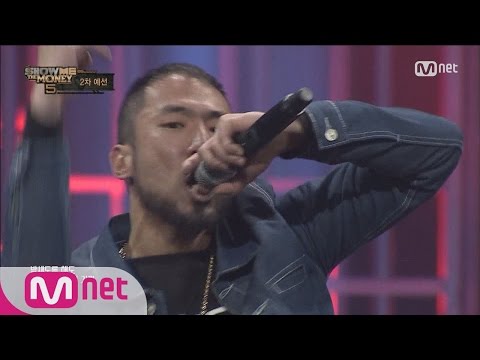 [SMTM5] ‘SMTM Perfect Attendance’ Jung Sangsoo @2nd Preliminary Round 05/20/2016 EP.02