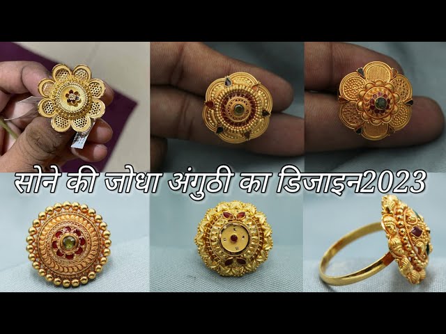 GOLD JODHA RING DESIGN WITH WEIGHT AND PRICE ||Big ring design ||Party Wear Ring  Designs - YouTube | Gold ring designs, Ring designs, Latest gold ring  designs