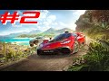 Forza Horizon 5 2024 Gameplay #2 in Hindi