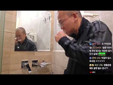 디비잠 (in 캄차카)