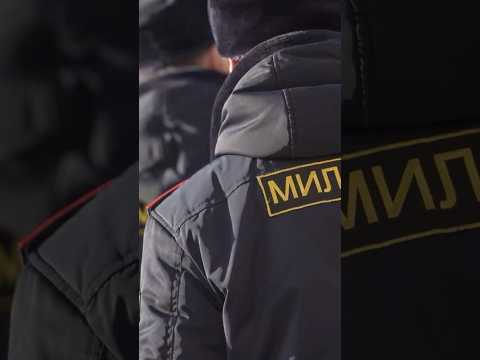 Police Officers Detained In A High Profile Case 