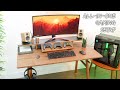 Every Console in one Gaming Desk Setup!