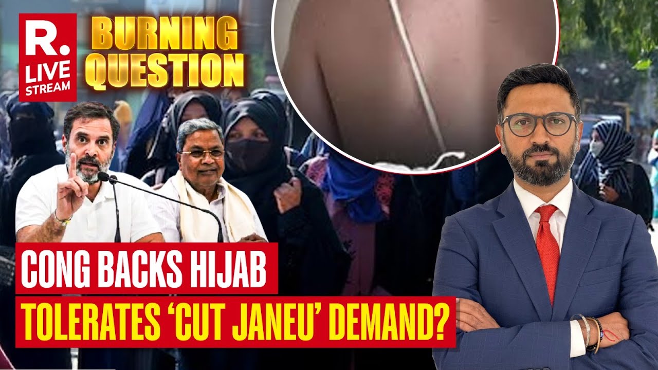 Burning Question: A Large Troubling Pattern In Karnataka, Why Students Asked To Remove 'Janeu'