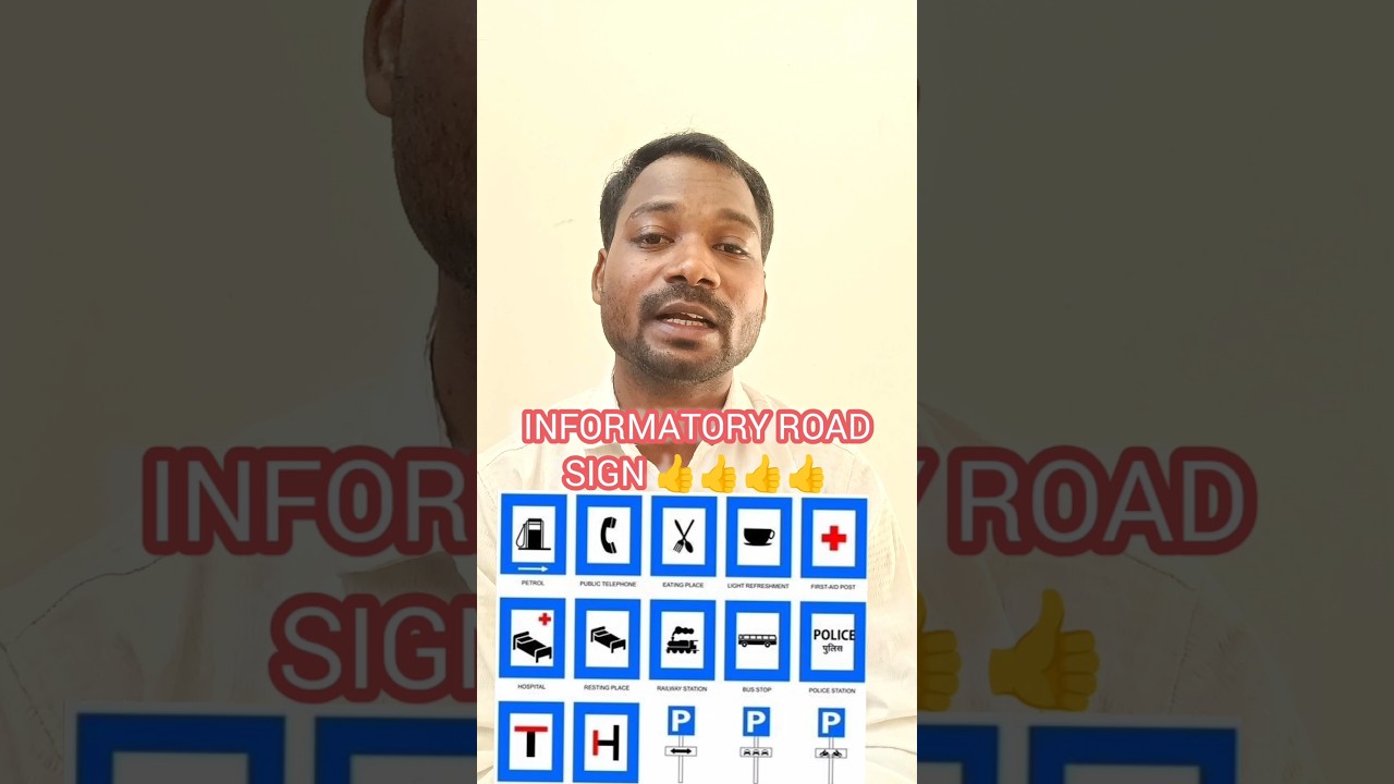 informatory road signall 