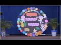 Poem Recitation || Kinder Garten || St. Paul's Kishangarh