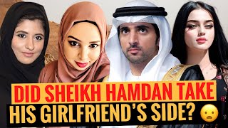 Did Sheikh Hamdan Take His Girlfriend's Side? | Fazza | Crown Prince Of Dubai