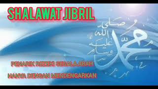 Shalawat Jibril akustik merdu satu jam non stop ( shalawat penarikan rezeki)