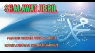 Shalawat Jibril akustik merdu satu jam non stop ( shalawat penarikan rezeki)