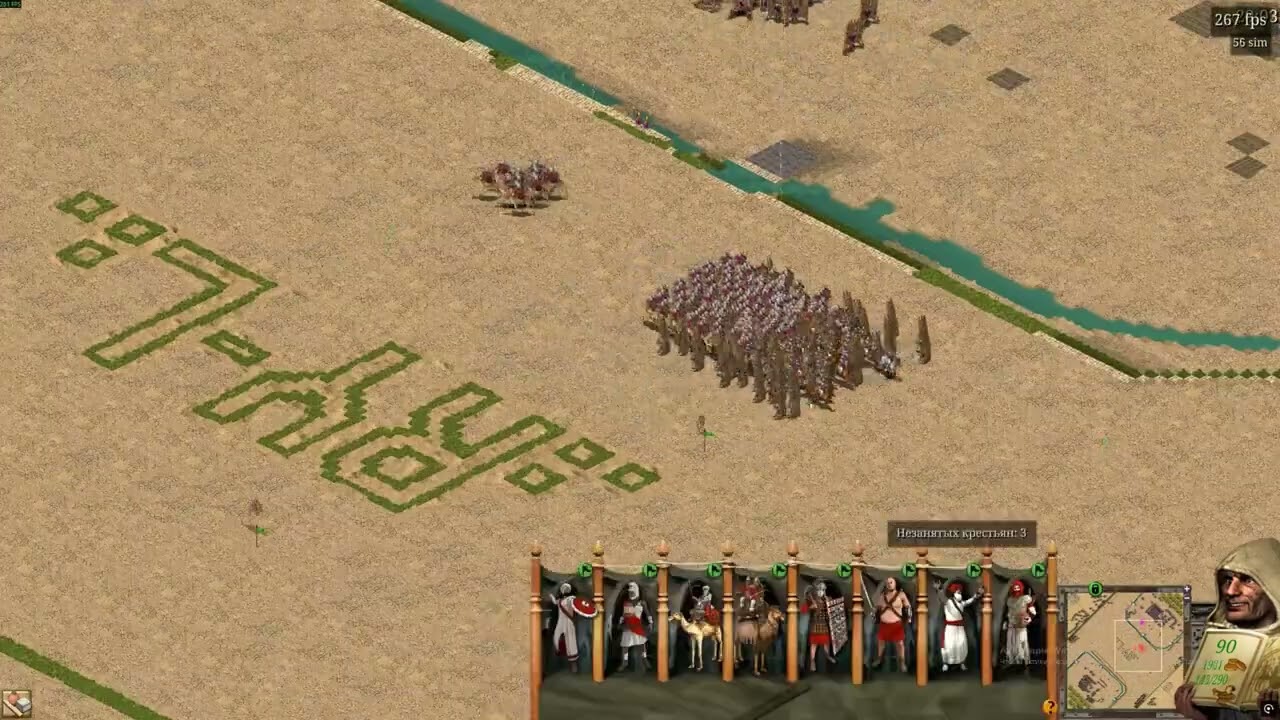 Second Real Nof Game in SHC DE, Misterio vs Shockwave + bonus Noffs