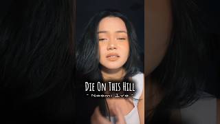 Die On This Hill - Sienna Spiro cover dalem bgt by Naomi Ivo #nyanyi #live #musik #laguviral #sedih