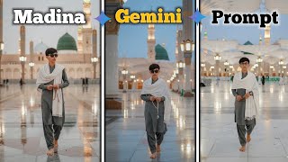 Beautiful Madina Photo Editing Prompt | Islamic Editing Using Gemini AI 2025 screenshot 2