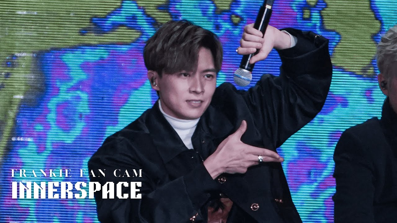 20221229 MIRROR INNERSPACE FRANKIE FOCUS FAN CAM @ 新城勁爆頒獎禮2022 #mirror #frankiechan #陳瑞輝