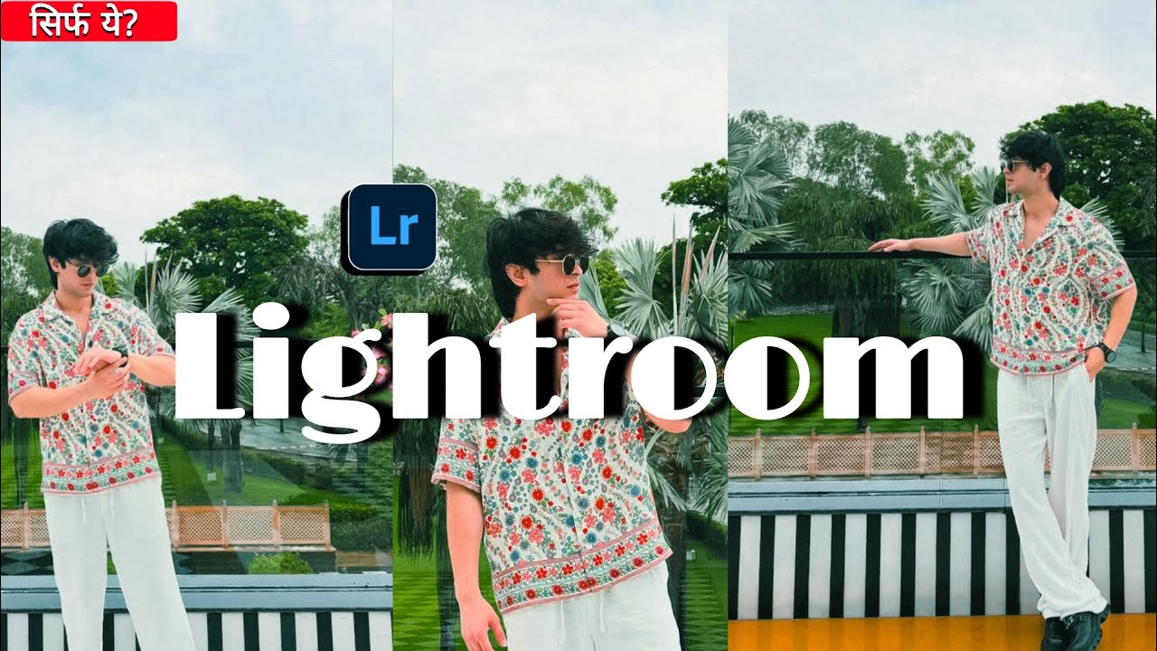 Lightroom Photo Editing | Photo Editing Lightroom | How To Photo Editing Lightroom | Lightroom Edit