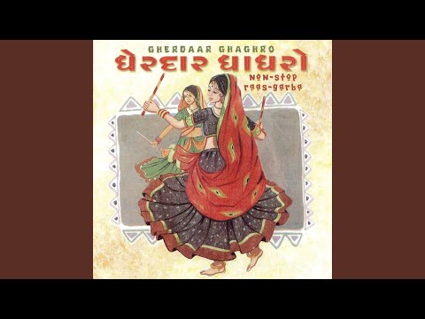 Bhar Re Bajaar