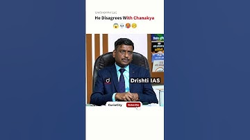 Never failed his principles🫡|UPSC Topper🔥|UPSC Interview|UPSC Motivation