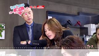 【戀愛鄰距離】EP26-27 精采預告 20180504 #中視週一至週五晚間8-10點 #王傳一 洪小鈴 簡宏霖 大元 李京恬