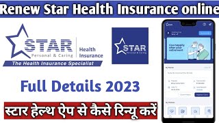 How to||Renew Star Health policy Insurance||Renew kaise kare Through Star Power App||Full Details screenshot 4
