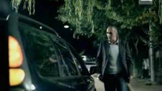 Δεν Εχω Nova - I Dont Have Nova