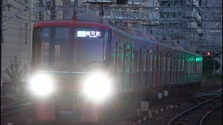 2022年度製造車同士！名鉄9100系+9500系 9107F+9512F (準急新可児行き) 金山入線&発車シーン