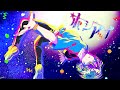 【歌ってみた】ホシアイ feat. GUMI / レフティーモンスター【いわし-IQ0.184-】