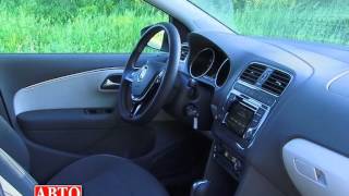 Volkswagen Polo. Тест-драйв. "АвтоПремьер".