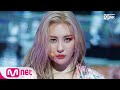 [SUNMI - LALALAY] Comeback Stage | M COUNTDOWN 190829 EP.632