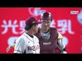 05/20 中信 VS 樂天 九局上，樂天守護神朱承洋關門成功，收下本季第六次救援成功