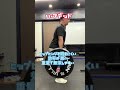 オススメしない筋トレ#shorts #アストレ