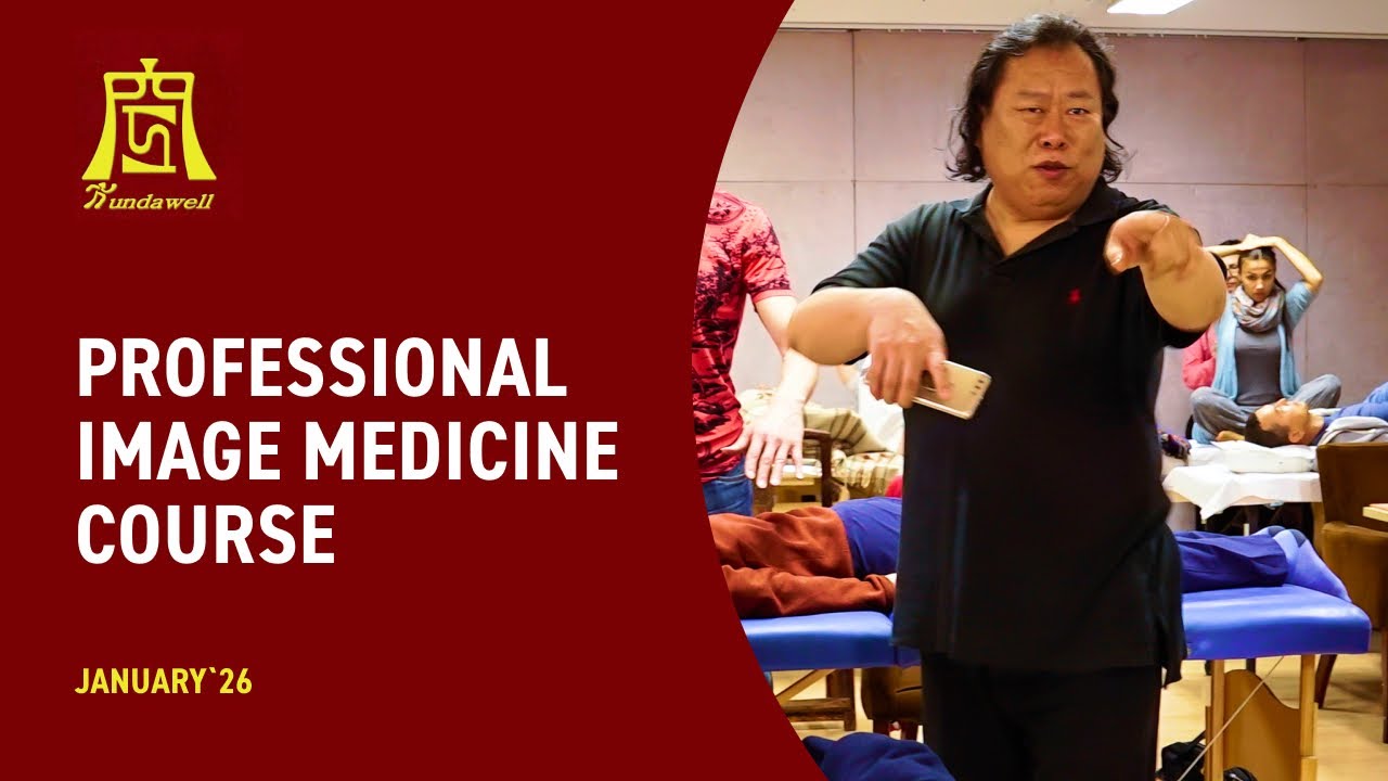 EN/RU Opening Ceremony "Chinese Image Medicine Seminar for Professionals", Xu Mingtang (04.01.2026)
