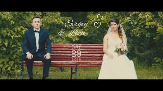 🌿 Сергей + Лиза. Wedding day. (Христианская свадьба) 🌿