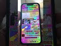 Send me your website
