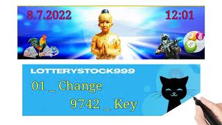 8/7/2022 (12:01) 2D နေ့တိုက်