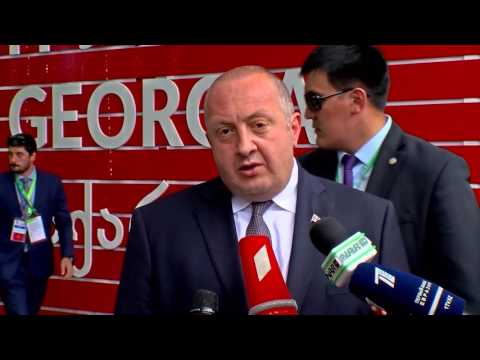 საქართველოს პრეზიდენტმა ყაზახეთში ვიზიტი შეაფასა