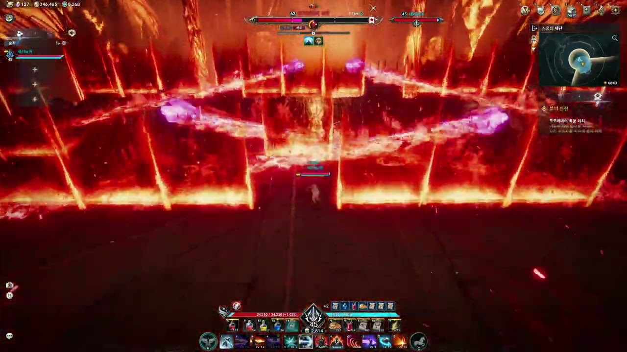 [아이온2] 2814 검성 불신 솔플 클리어