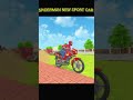 SPIDERMAN NEW SPORT CAR ll #shorts #gaming