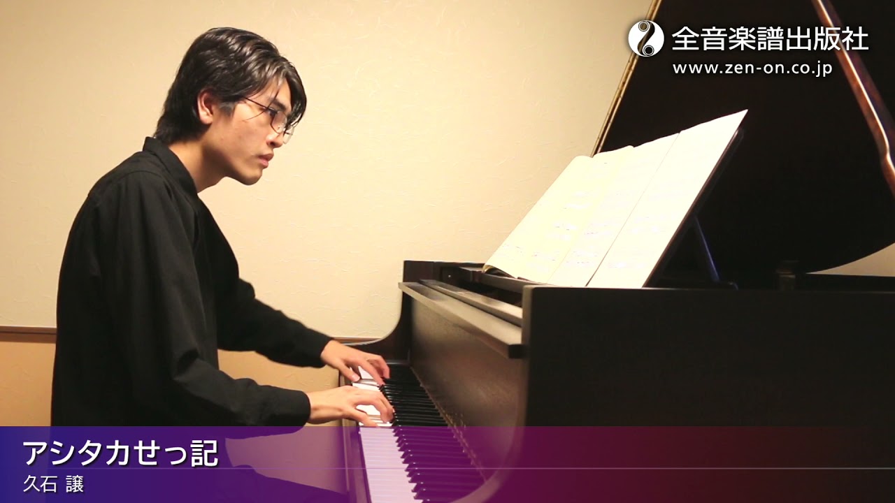 大人のピアノ講座　テキスト＋DVD＋名曲レパートリー集＋お手本CD フルセット 3か月でマスターする ピアノ (NHKシリーズ) | 本田 聖嗣 |本