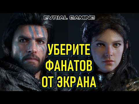 СТОИТ ЛИ ИГРАТЬ (КУПИТЬ) CRIMSON DESERT (КРИМСОН ДЕЗЕРТ) - ОБЗОР ИГРЫ