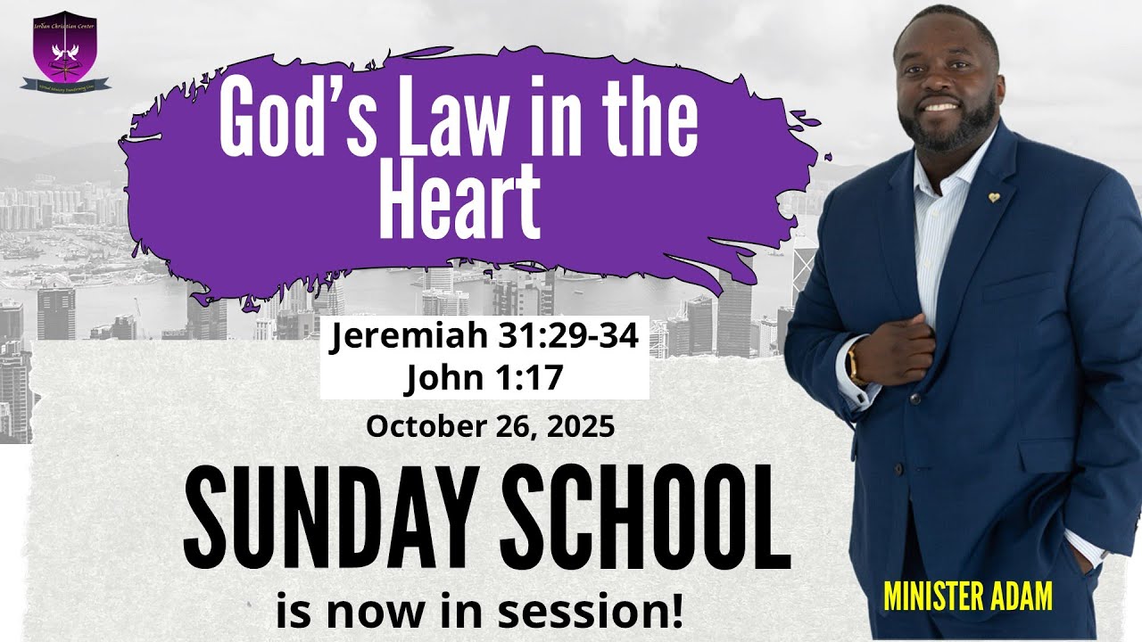 Урок Международной воскресной школы – 26 октября 2025 г. – Закон Божий в сердце