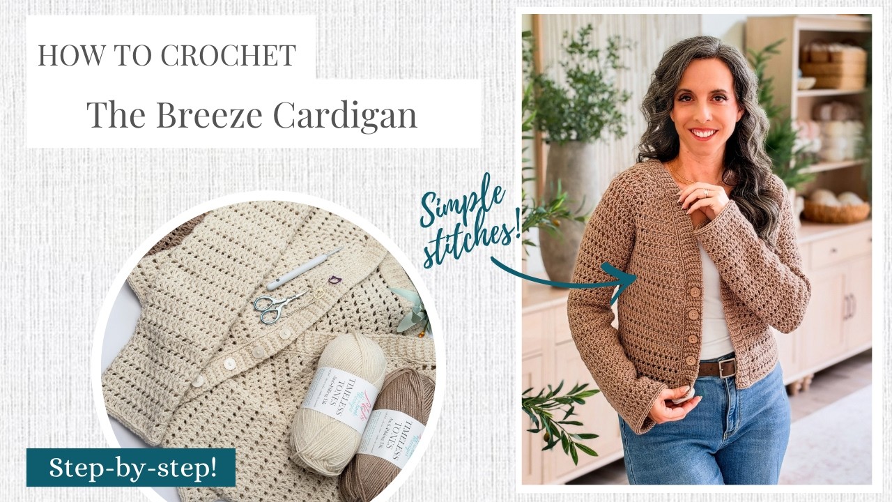 Breeze V-Neck Crochet Cardigan | Top Down, No Seams