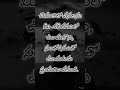 Sad quotations in telugu || telugu sad quotes #sadquotes #sadquotations #teluguquotations #sadstatus