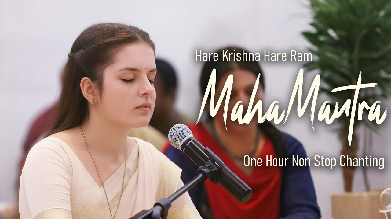 Mahamantra | Hare Krishna Hare Ram | 1.5 Hour Non-Stop Mahamantra Kirtan | Non Stop Chanting