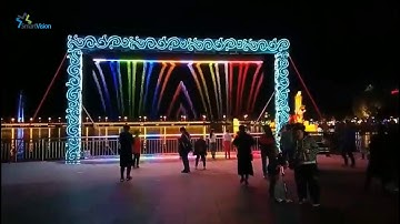 Màn nước nghệ thuật - Water curtain Gate
