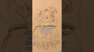 Не ну рил #christmas #exam #тортдекор #pancake #study #minecraft