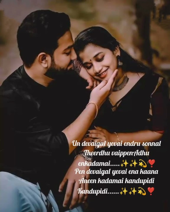 adi kadhal oru kanil #song whatsapp status ✨