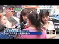 載我！ 陌生怪女闖後座狂尖叫　車主一家嚇報警