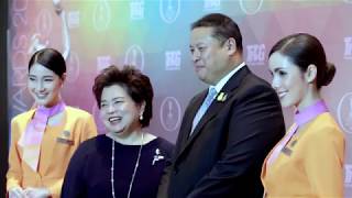 IT&CMA and CTW Asia-Pacific 2019