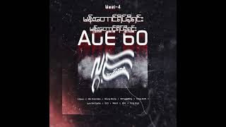 Age-60 Remix Official Lyric Video 2020