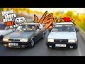 HANGİ TOFAŞ DAHA İYİ ? TOFAŞ VS TOFAŞ - GTA5 GERÇEK TROLL Hayat #4