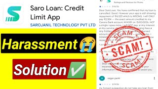 Saro loan app | Saro loan app real or fake | Saro loan  screenshot 2