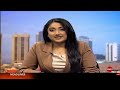 The Midday News- June 23rd, 2026